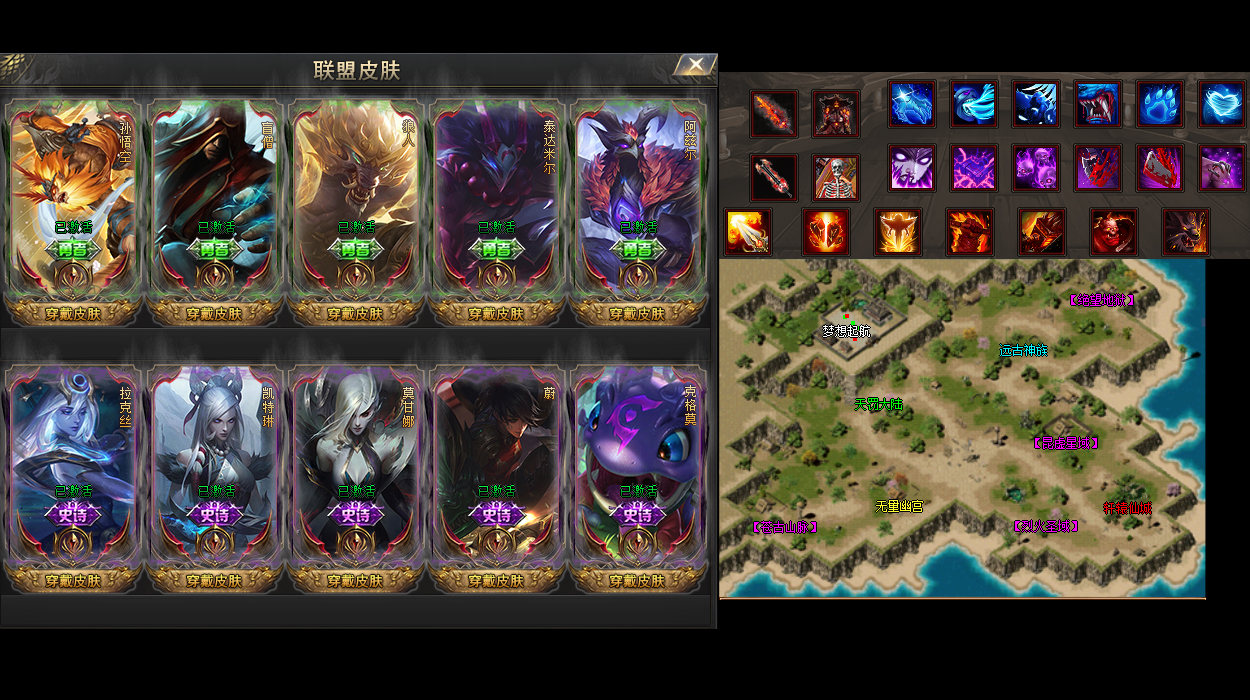 传奇私服新区攻略实测: 传奇88sf:瞬间秒拍护身戒指?
